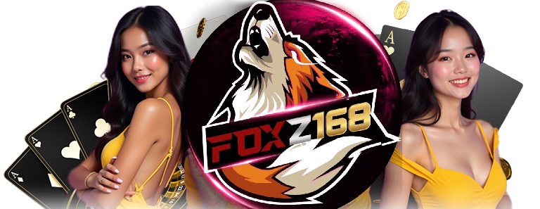 foxz168 เว็บตรง